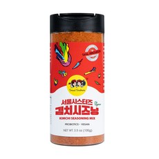  김치의 놀라운 변신…‘뿌려먹는다’ … 김치시즈닝 , 가격+후기보기!