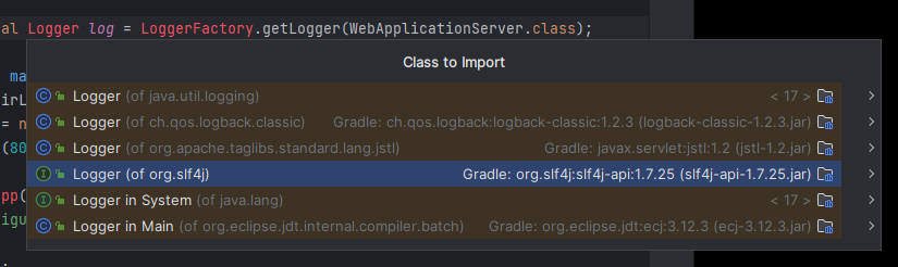 Class to Import : Logger 클래스