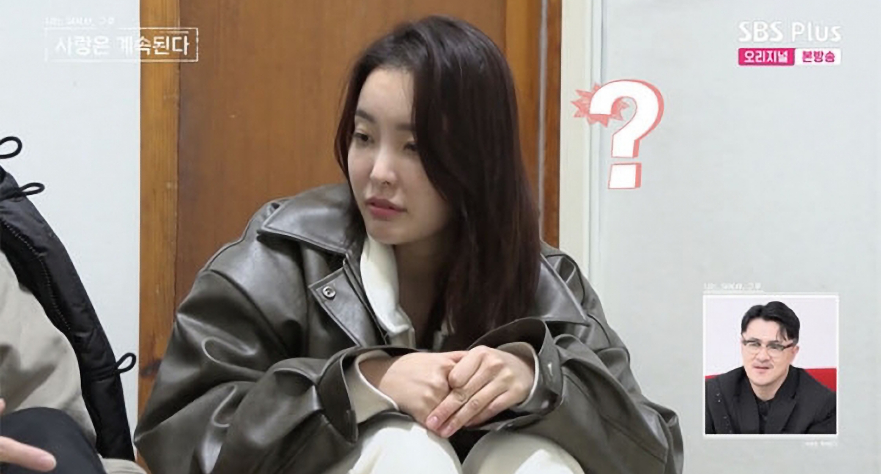 나솔사계 영수
