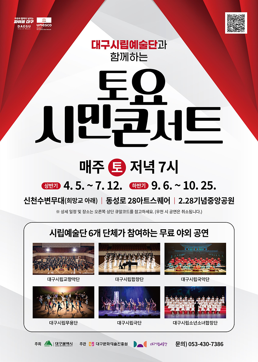 시민 이미지