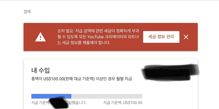  미니멀리스트로 살며 퇴사 준비하기