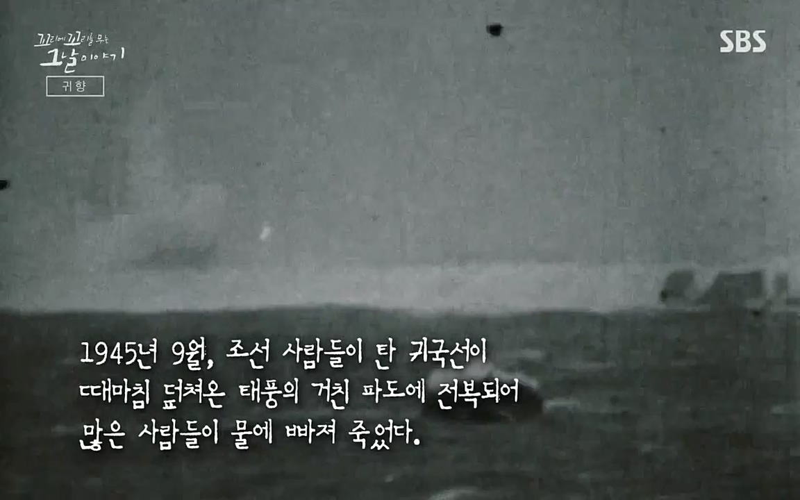 꼬리에 꼬리를 무는 그날 이야기.E25.220422p-NEXT.mp4_20220423_175743.584.jpg