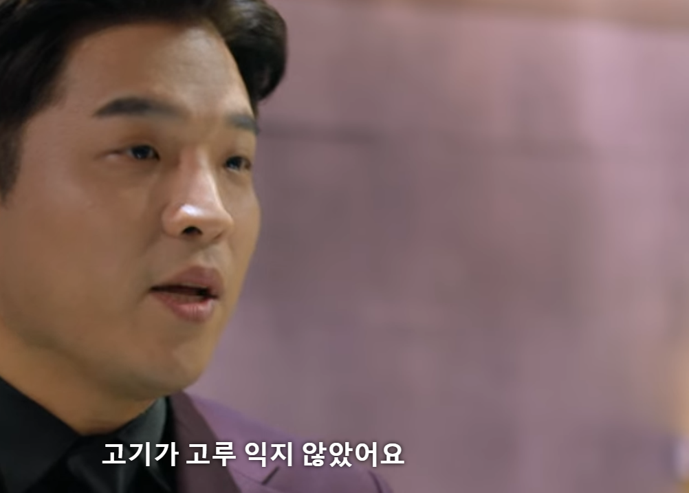 이븐-even-뜻-이븐하게-익다-이븐한-피부
