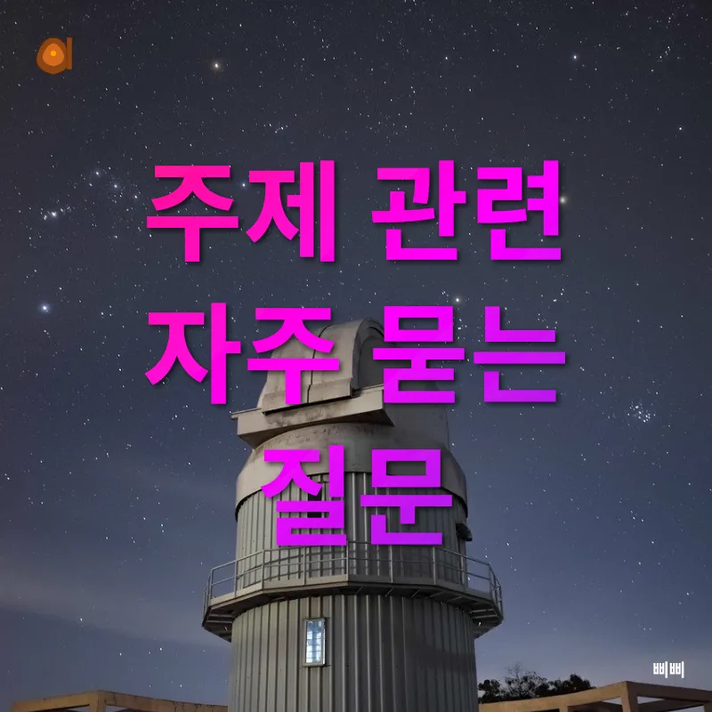 복합문화공간_4