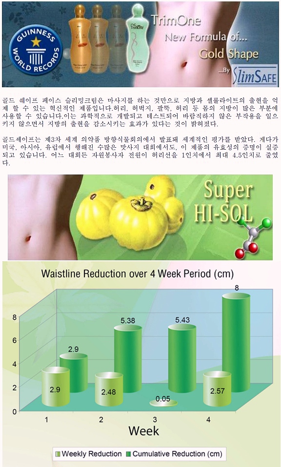 빼는 법 셀프 경락으로 독소 제거 얼굴 볼살 19
