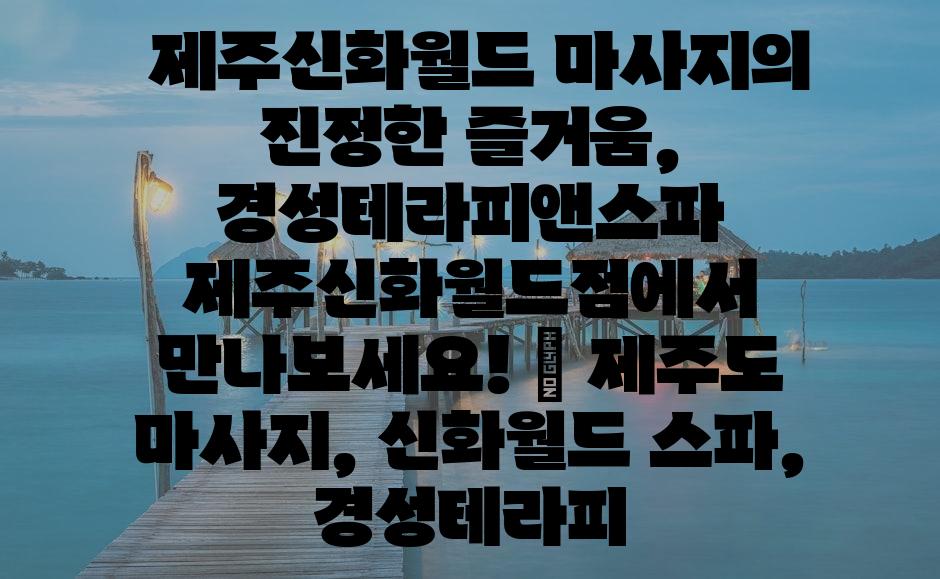 샘플 (78)