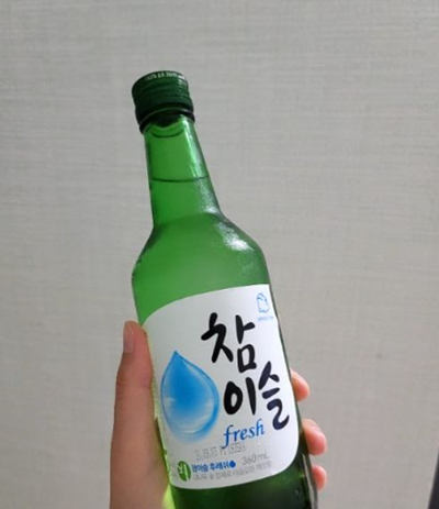 참이슬 소주