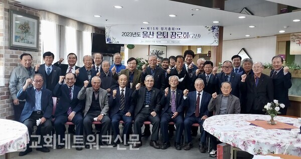고신 이미지