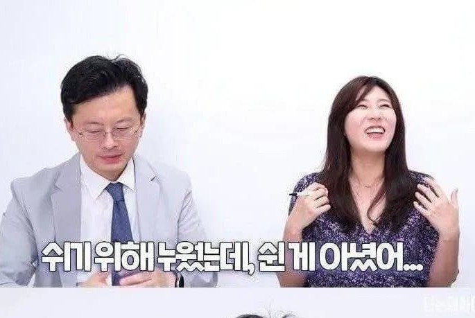 예민한사람들 이미지