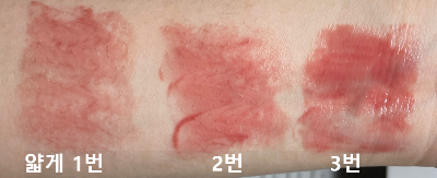 카야(KAYA) 이미지