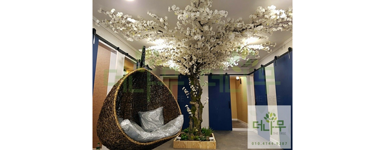 의왕시 조경
