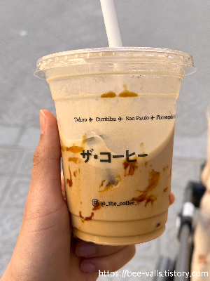 카라멜 라떼