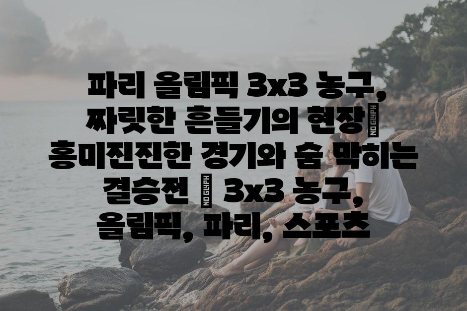 샘플 (25)