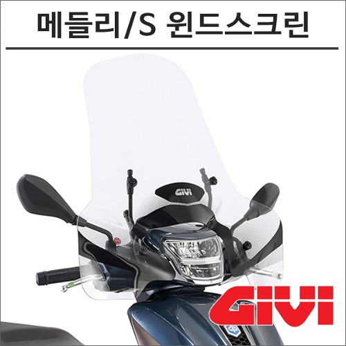 모토박스 이미지