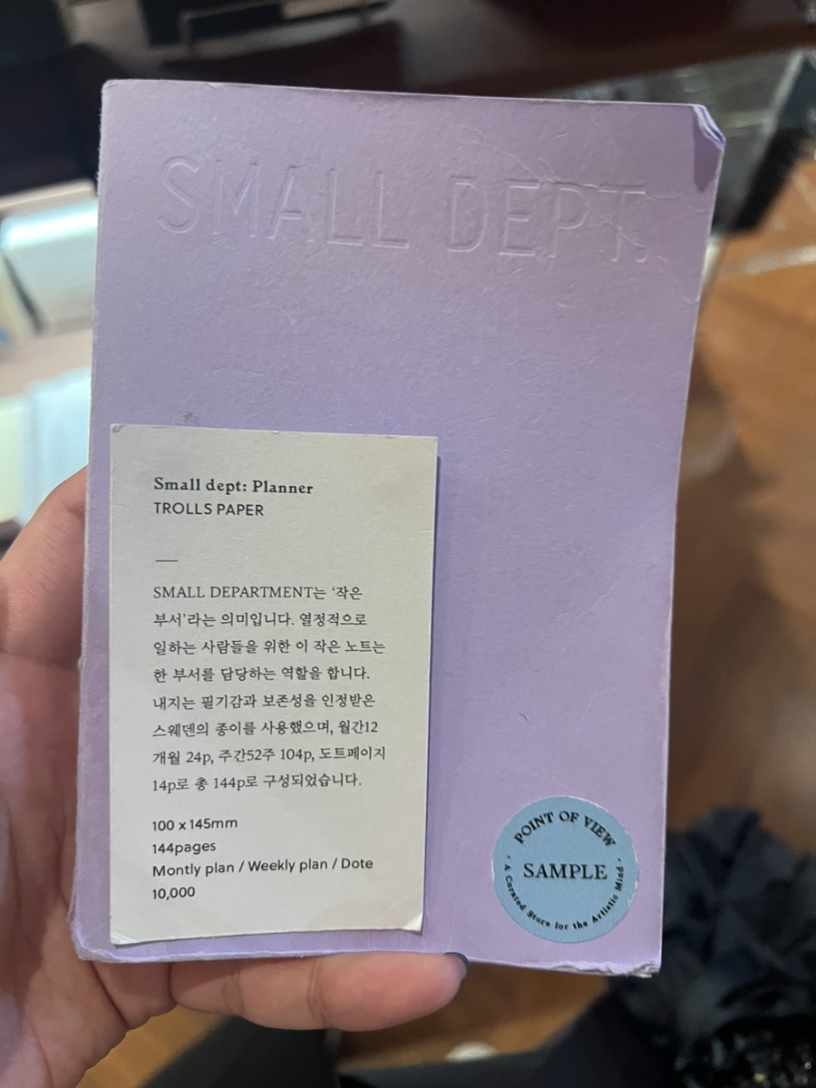 현대문구 이미지