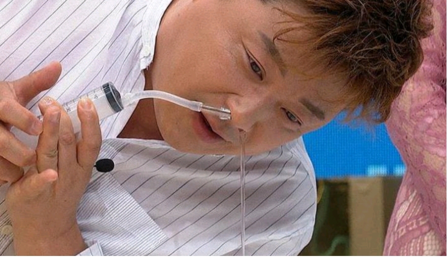  코막힘 뚫는 법 1