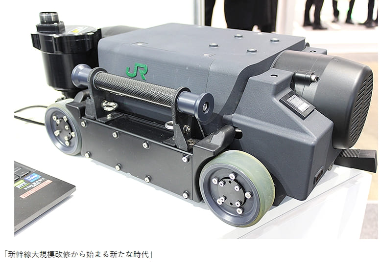 JR 동일본&#44; 신칸센 보수용 흡착형 벽면 주행 로봇 &#39;스파이레이더&#39; 개발 JR東日本グループの SPIRADER