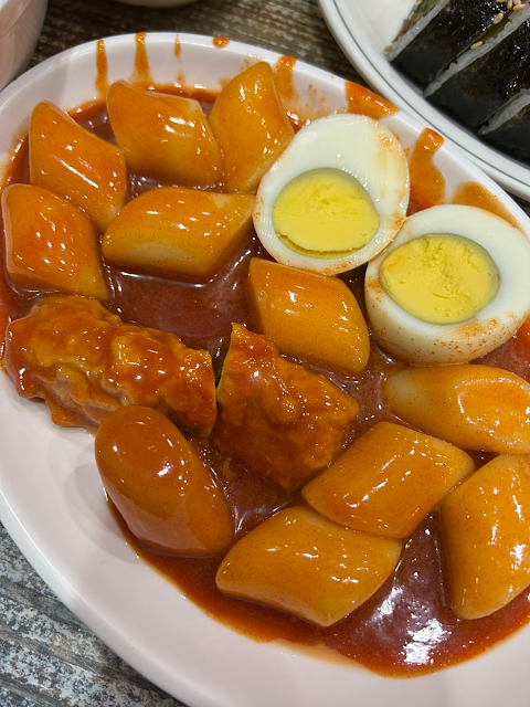 수진분식