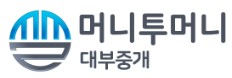  머니 투 머니 캐피탈 소액 대출 사이트