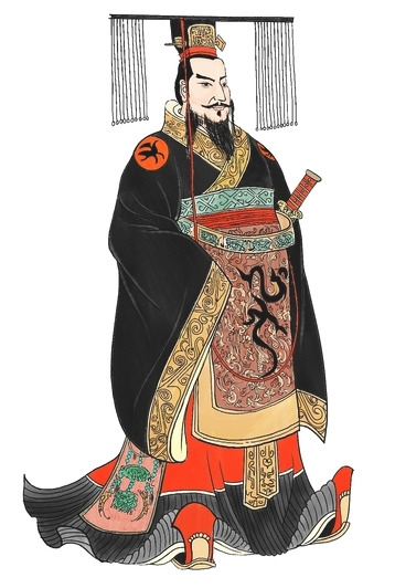 진시황 이미지