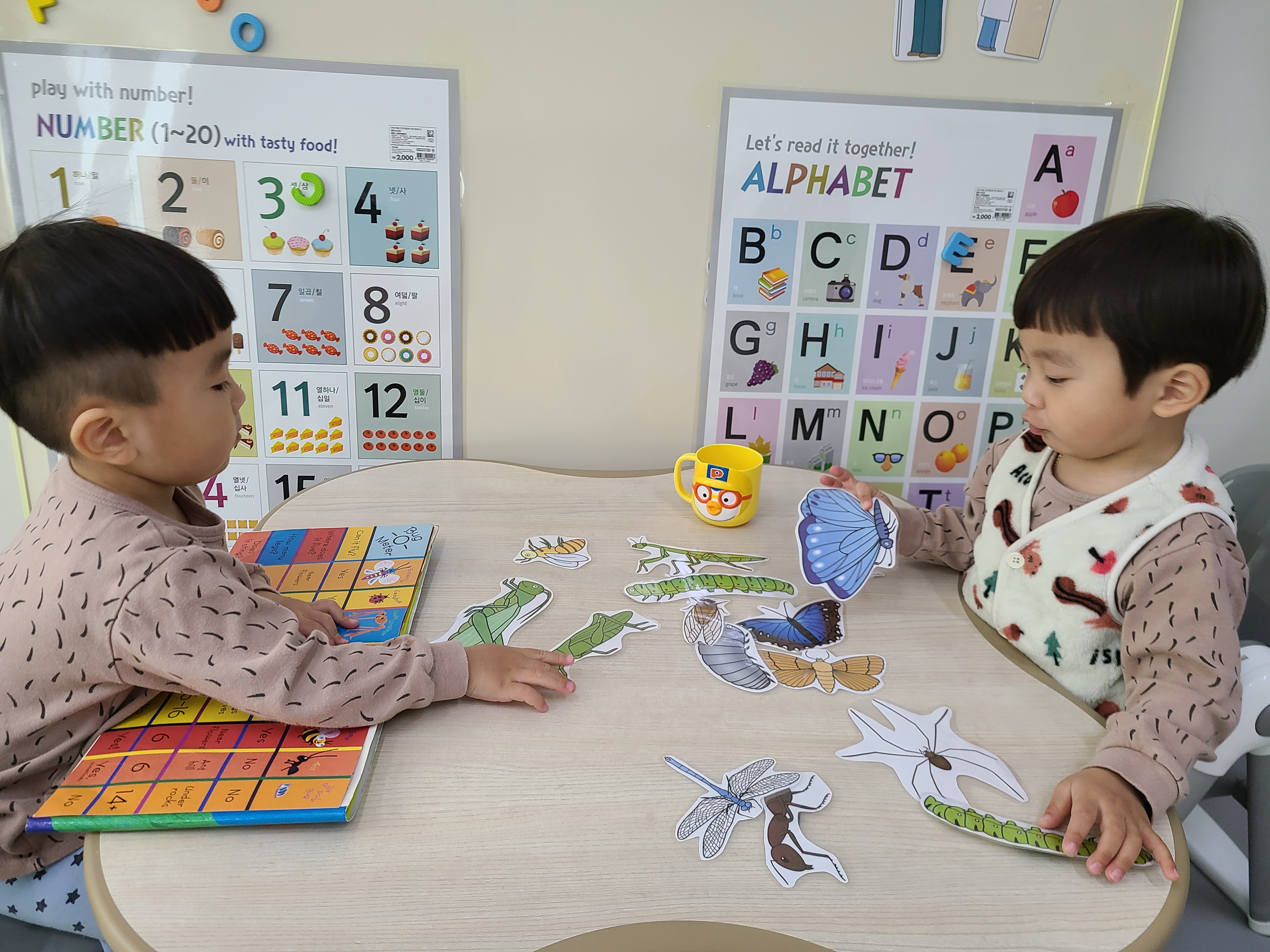  [seed 4반/ 4세_포도반] 17주차 인증