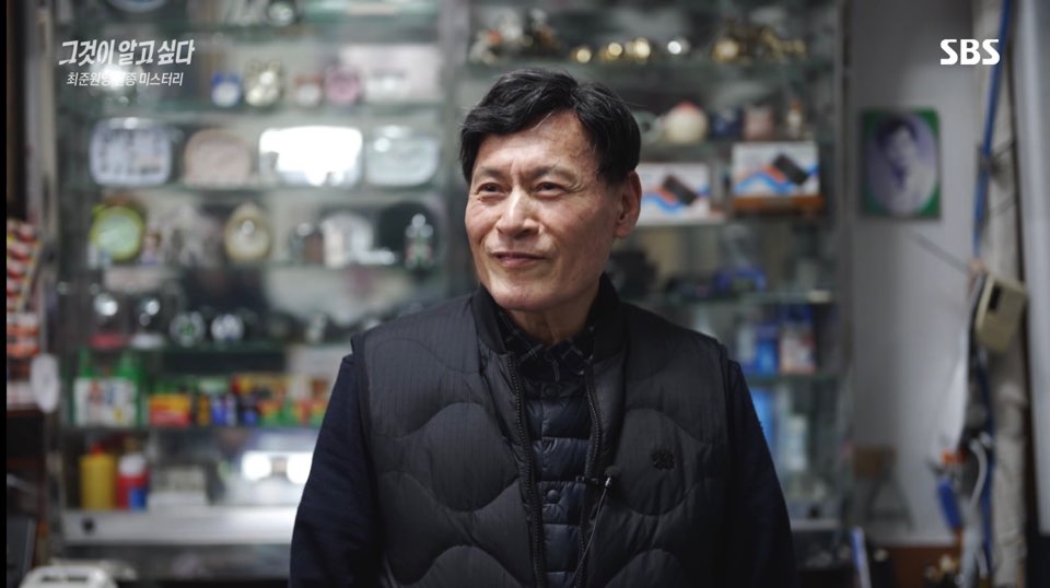 다시 알고 싶어