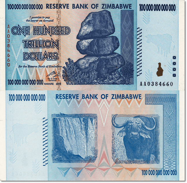 100조 짐바브웨달러 지폐