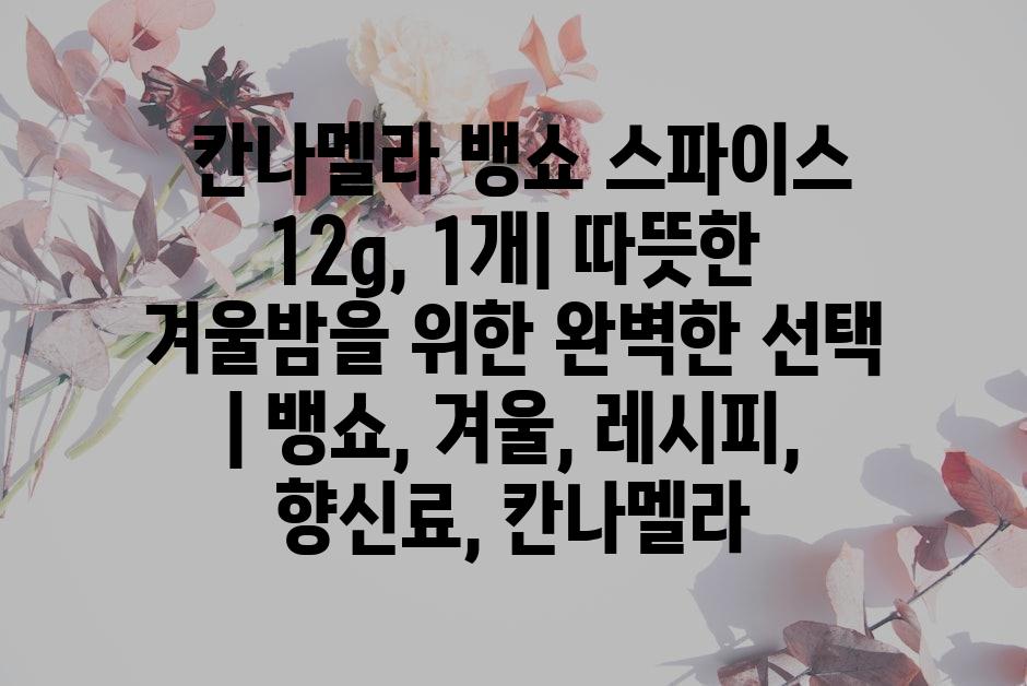 샘플 (62)