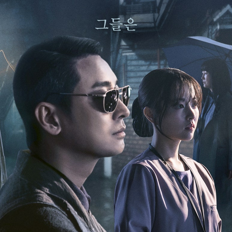 조명가게 이미지