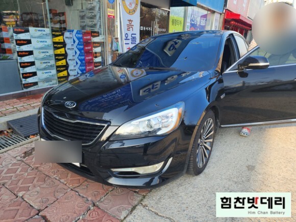  [힘찬밧데리 창원점] 창원밧데리 창원 외동 기아K7 자동차 배터리 전문점 힘찬배터리 아트라스 BX90L 배터리 적용 창원 마산 진해 수입차 국산차 배터리 전문점