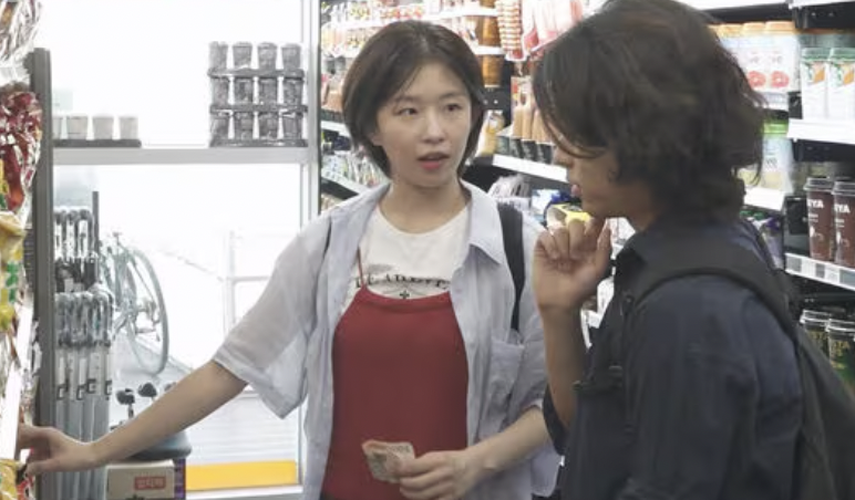 윤가이 동생