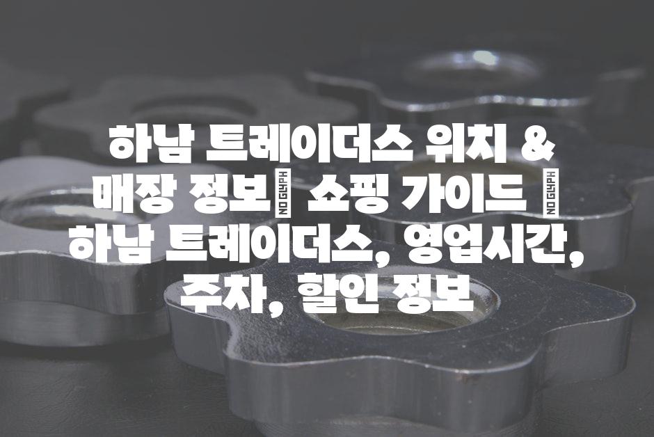 샘플 (52)