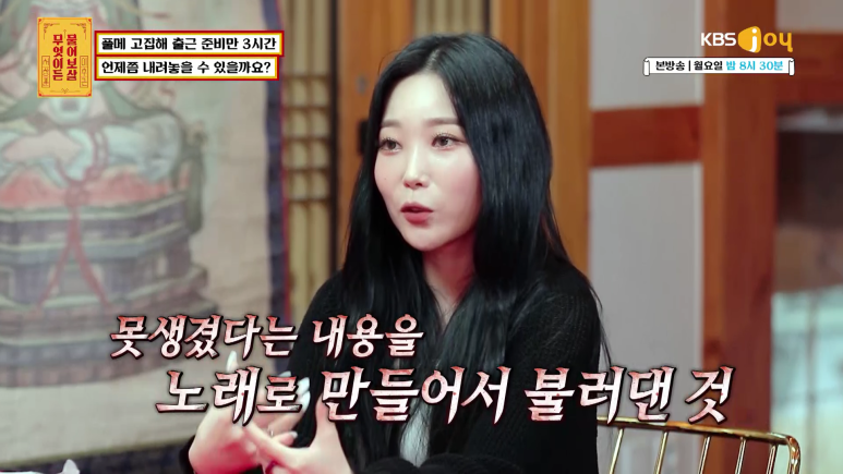 출근 준비하는데 3시간이 걸리는 이유.jpg | 인스티즈