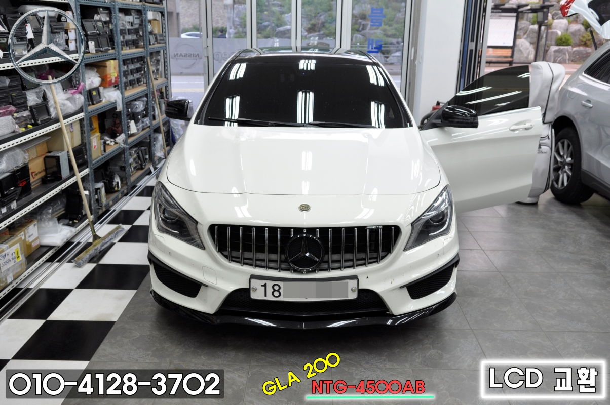  벤츠 GLA 200 모니터수리, 네비수리,NTG-4500AB 화면불량 LCD앗세이교환 - (전라도 광주손님) 수원 벤츠 오디오 AV 모니터 수리전문