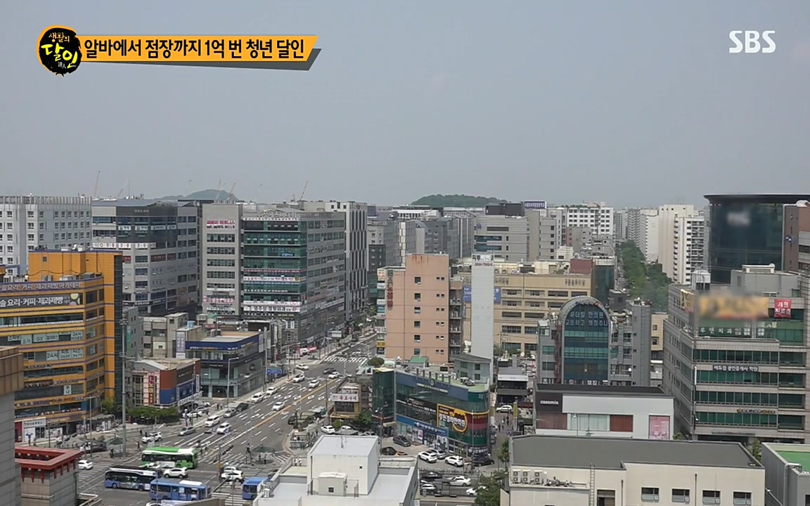생활의 달인.E844.220524p-NEXT.mp4_20220524_204956.434.jpg