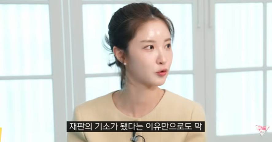 무고죄 형량 약한거 바껴야 된다고 생각하는 여자들 | 인스티즈