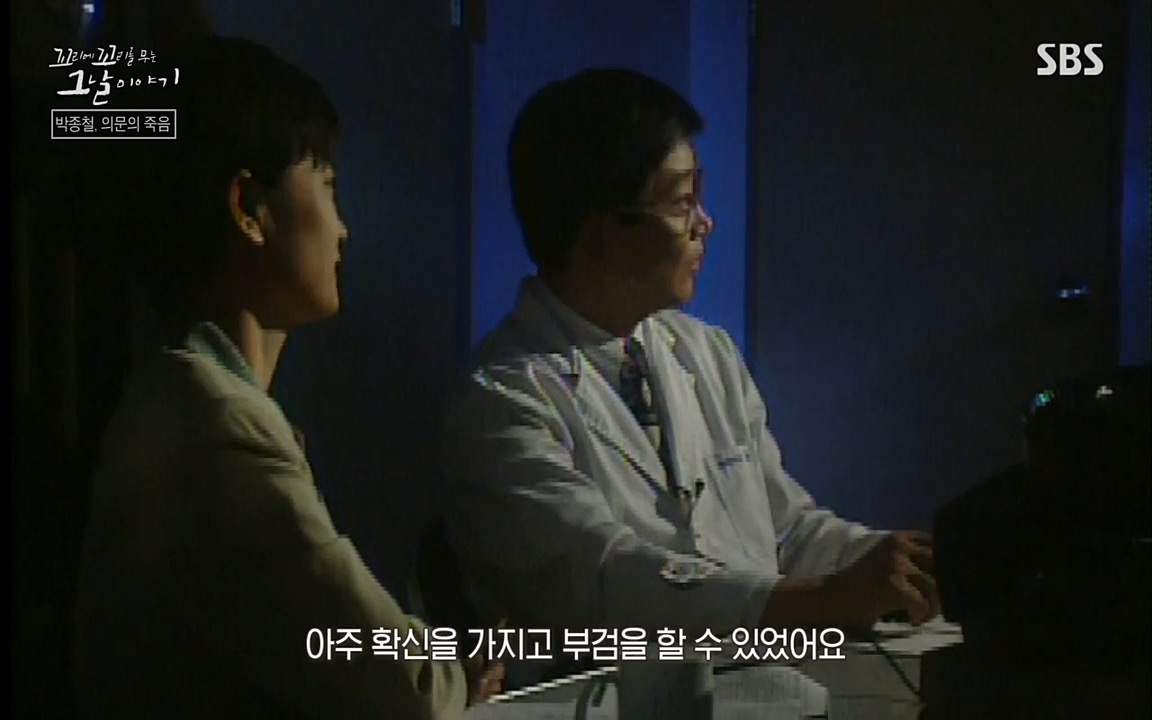 꼬리에 꼬리를 무는 그날 이야기.E21.220325p-NEXT.mp4_20220325_193024.797.jpg