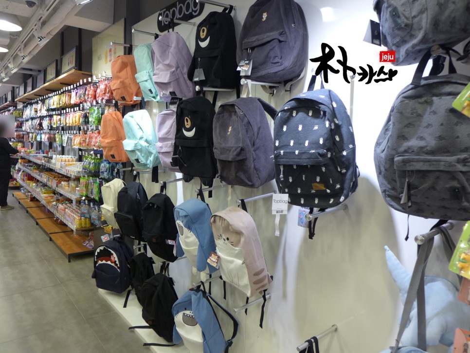 아트박스쇼핑몰 16