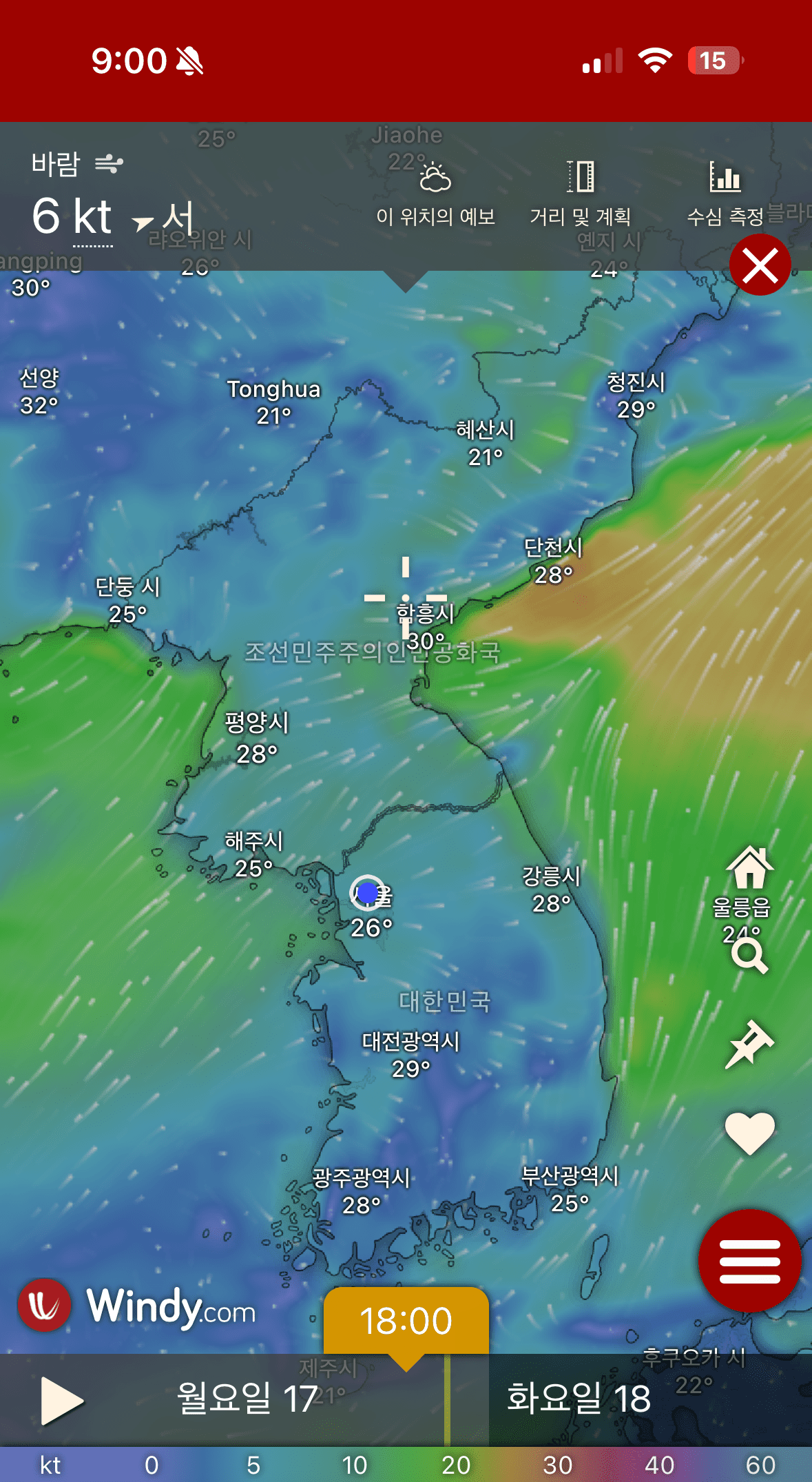 2024 장마기간 일기예보