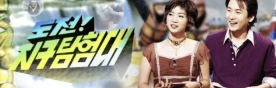 "감히 내 마음을 만져?" 드레스를 찢고 멍에 립스틱을 바르고 PD의 표준 성범죄자로 퇴장시킨 여배우 3