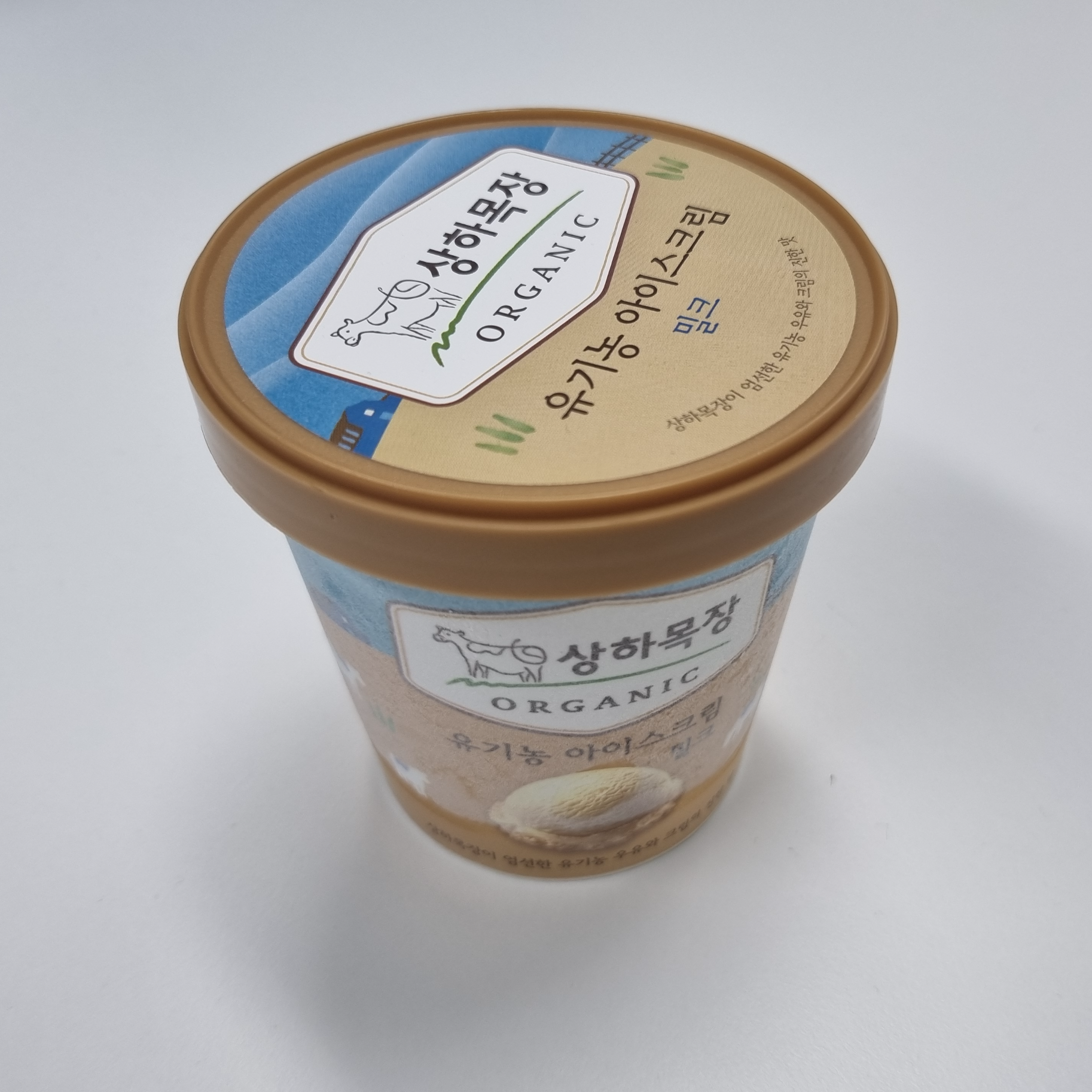 상하목장 아이스크림