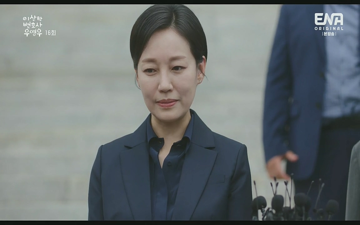 이상한 변호사 우영우(최종회).E16.220818.H265p-BULDU.mp4_20220822_143139.142.jpg