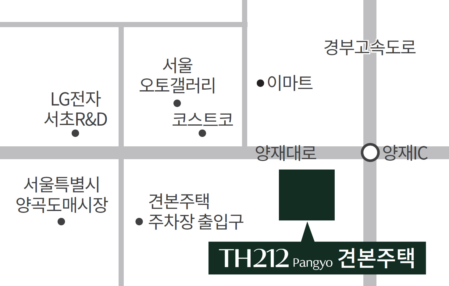 판교TH212-견본주택