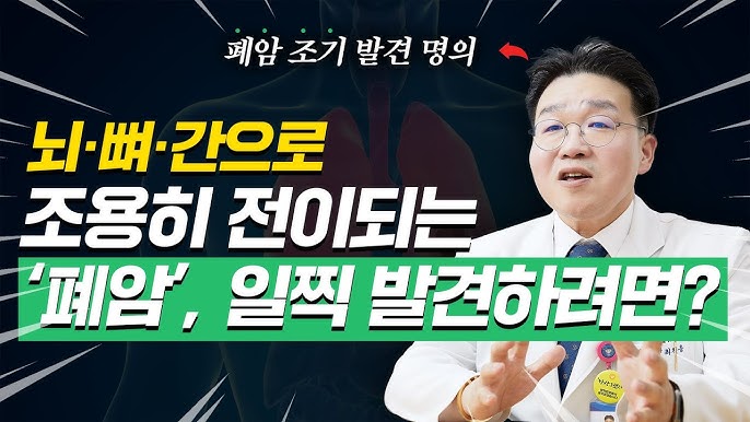 최천웅 교수