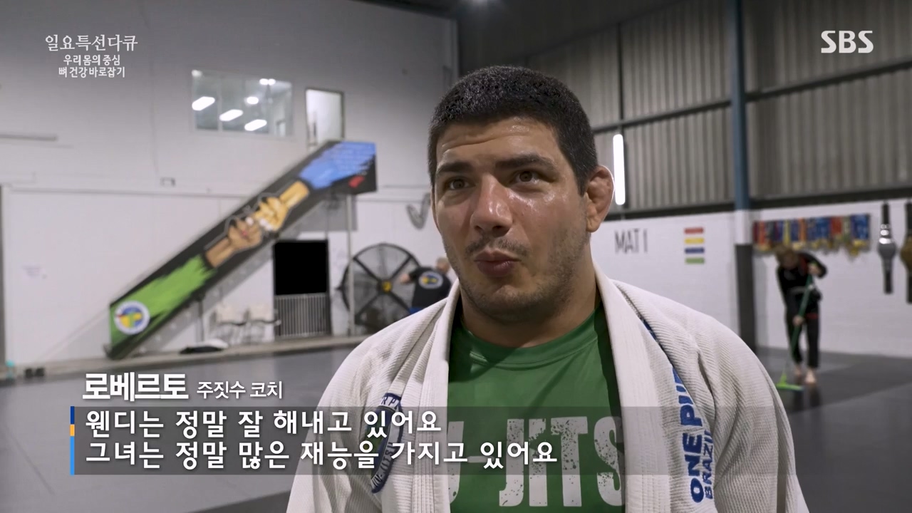 일요특선 다큐멘터리.E339.240205p-NEXT.mp4_20240206_205101.115.jpg