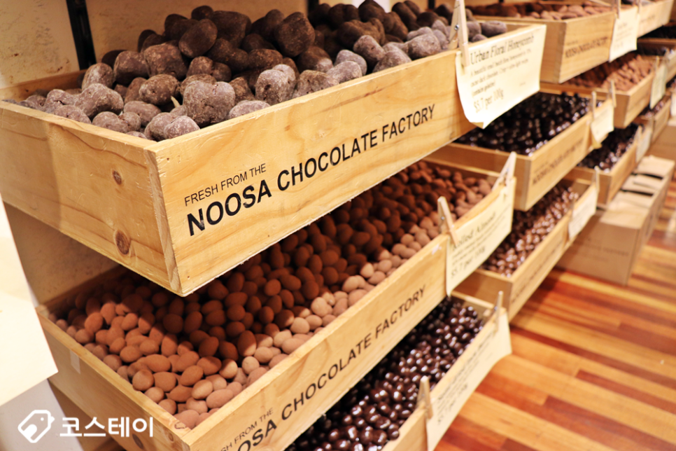 Noosa Chocolate Factory(누사 초콜릿 팩토리)