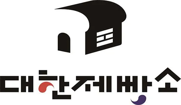 대한제빵소
