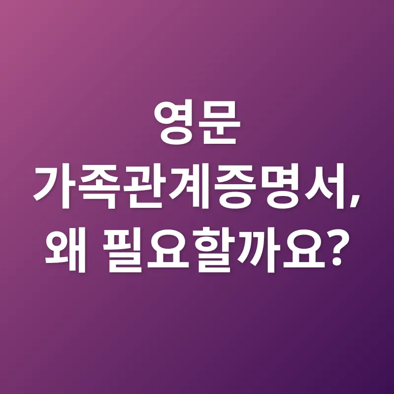 여행준비_1