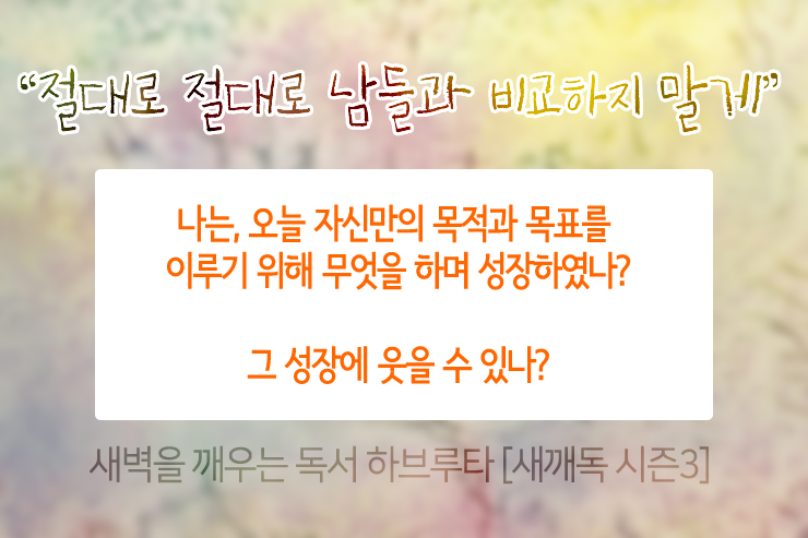  에드센스가 쉬우면 안 되잖아. 공부해야 겠네.
