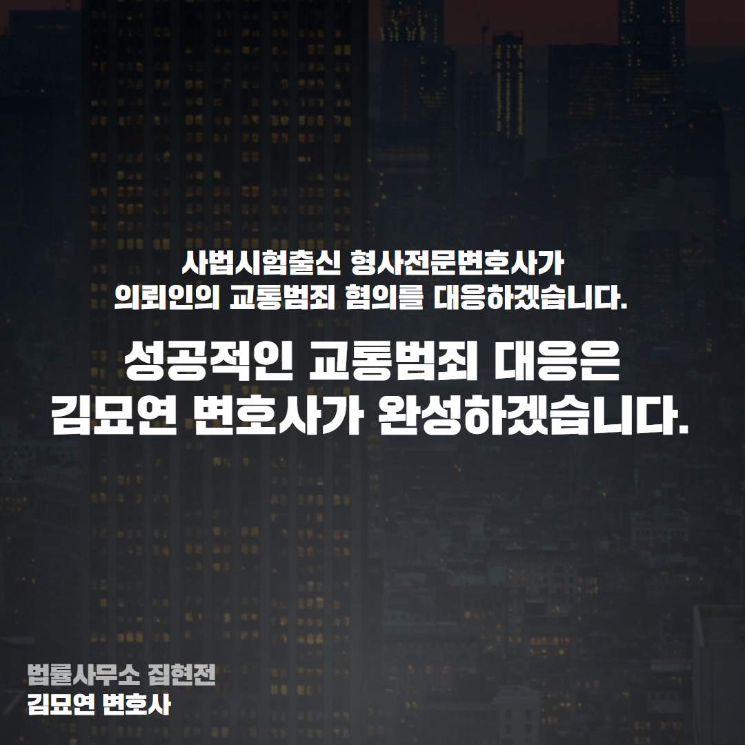 사법시험출신